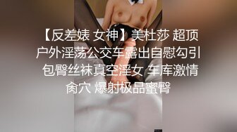 狼哥高级雇佣黑人留学生酒店嫖妓偷拍身才苗条的紫裙卖淫女把黑哥弄得大汗淋漓套套掉了也没射