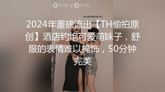 女海王鱼塘里的鱼打起来了！杨凌职业技术学院 女生脚踩两条船 被一刺客开膛破肚！