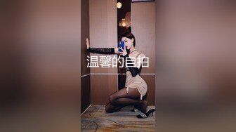 【Avove】5-11第二场