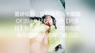 泸州妹子就是骚