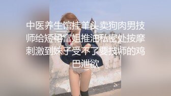 69能同时满足大头和小头的最佳姿势感觉比做爱还舒服温州