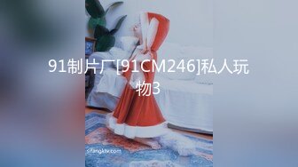 6/12最新 小鸡鸡眼镜哥带着新泡的模特女友穿着黑丝体验震动圆床床震VIP1196