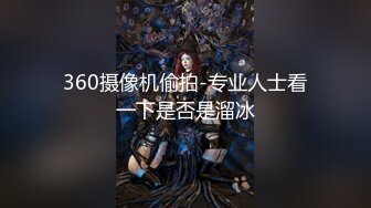 小青年组队在酒吧叫个出台美女小姐到网吧包厢内玩3P妹子非常骚很配合暴力深喉干呕放到电脑桌上肏口爆淫荡对白