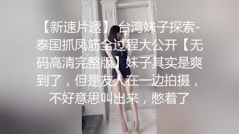 【番尼君】推特究极绿帽！极品淫乱骚妻付费福利③约单男换妻，当着老公的面4P5P群P (1)