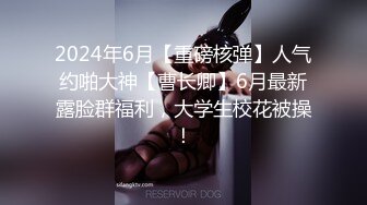 白毛小子酒店重金约炮极品身材黑丝美少妇非常迫不及待的脱掉她的黑丝吃鲍鱼啪啪啪