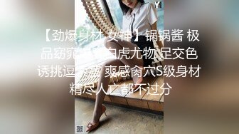 【寒烟FQ】极品颜值绿帽淫妻大神 性感小娇妻穿上情趣水手服 被单男抱到镜子前爆操，一边操一边看自己发骚的样子