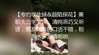  猥琐的肥猪哥下药迷翻亲侄女 疯狂把玩她肥美的鲍鱼