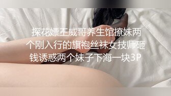 弟弟趁机摸逼强上，没想到姐姐下面已经很湿2022.9.18 在KTV包间真实强上醉酒亲姐，哭的撕心裂肺，全程喷水（有露脸）2