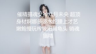 商场女厕刁钻角度偷拍卷发老板娘的小黑鲍