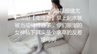 杏吧LISA - 游戏女友 - 床上王者