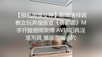 三个嫩妹妹随便操，小舌头舔大屌，无毛小穴骑乘位，屌太大慢慢没入，主动自己动，嫩穴很舒服