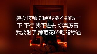 JDYL001榜一大哥强上主播被直播