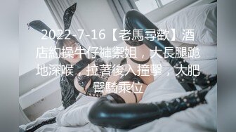 《台湾情侣泄密》献给白嫩大奶妹的成人礼❤️和男友啪啪视频被曝光