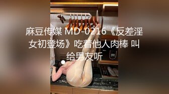  极品御姐小语，性感开档牛仔丝袜，看着欲望满满，无套一滑就进去了