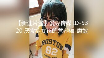 优雅气质尤物御姐女神✿喜欢旗袍吗？端庄人妻穿著旗袍高跟鞋丝袜 被哥哥按在床边椅子上狠狠艹 各种姿势轮番上阵