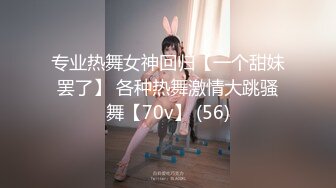 不一样的杨幂让你看10