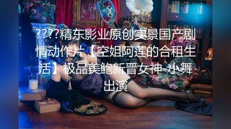 海角社区帅哥和前女友姐姐的乱伦日记❤️在酒店窗边无套后入姐姐，姐姐说想让路人都看到我们做爱