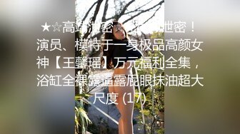 颜值不错的妹子酒店啪啪直播现场，全程露脸主动撸起小哥