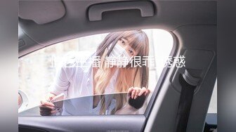   黑丝黑高跟漂亮美女