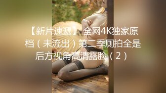 妈妈高潮了一直要。妈妈：好舒服啊，干嘛呀快点插进来，搞得我痒死了讨厌。儿子：想让儿子操啊？那就快说，这是儿子出来的地方！