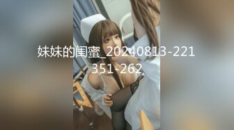 【OnlyFans】逃亡JJ爱KK，狂干群P，大型淫乱场面，两人真实夫妻，女的身材超级棒，群p的场面太过震撼 42