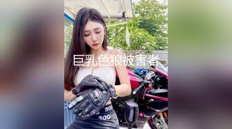 气质保险推销员被灌醉 抱回宾馆半推半就各种玩弄 (1)1