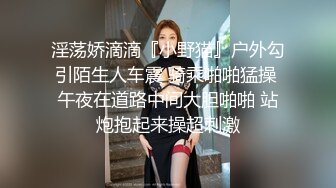 女同病栋Lesbian Byoto 1