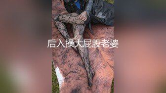 开发无毛粉嫩逼，淫水射得老远无毛美人穴极品肥臀美少女