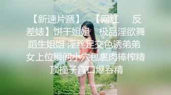 女戰將多年未體驗性愛把累積的慾火釋放在女班長身上