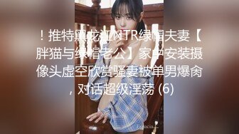 peeping偷拍系列 公共厕所 澡堂  偷拍少妇更衣 洗澡 如厕【143v】 (34)