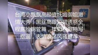 网络摄像头监控偷拍某单位领导晚上加班把财务叫到办公室沙发各种姿势啪啪内射