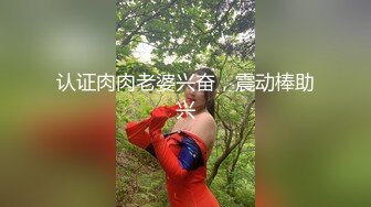 丰满大逼老婆精彩继续放送…