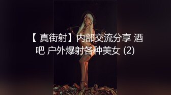 和肥臀女友性爱 大屁股坐在大jb上