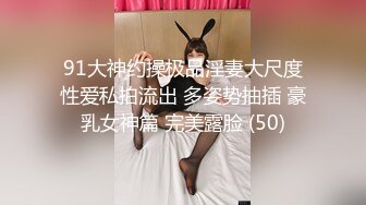 父亲节礼物是女儿色欲女儿借我肉棒练习打手枪-雨非