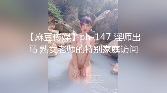 商场女厕多角度偷拍美女店员的小黑鲍