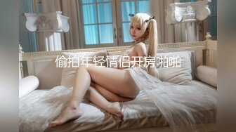 ♈♈♈【精品】2024，极品仙妻，【babysexnity】，这是什么神仙屁股，朋友，你见过逼会叫吗，咕叽咕叽 (3)