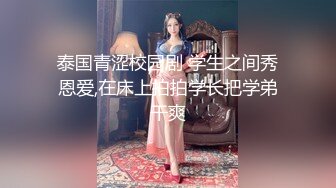  丸子头清纯小骚货操小奶狗  弟弟来舔逼  主动上位骑乘套弄 太爽了全是白浆  爆插多毛骚穴搞得很湿