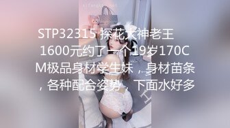 白丝高跟大奶伪娘 啊啊轻点 在镜子前被小哥哥无套后入 撸射了自己一腿