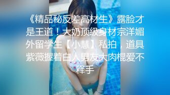 李尋歡探花 12 約操兼職藝校學生妹