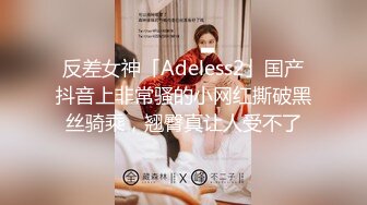   无情的屌，颜值身材俱佳，探花之王，性爱姿势百科全书，小美女今夜遭了