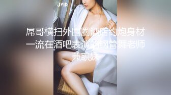 天美传媒-黑暗安妮 提伯斯用大肉棒為安妮排出情慾蘑菇毒素