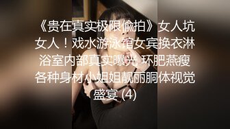 长舌美女舔鸡巴真是爽最后口爆