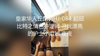 超人气爆乳女神 ▌乐乐▌让人能男女互换身体的相机 大尺度G奶白虎鲜鲍