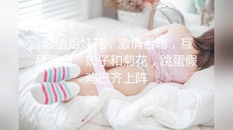 【极品媚黑❤️很美很欠操】娇小苗条少妇媚黑婊『詹妮』与黑人男友性爱啪啪 黑人的肉棒非常大 后入猛操 非常刺激反差 (2)