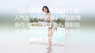 女友人感冒_男子看见露奶忍不住