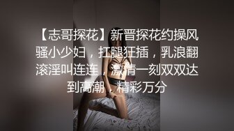 偷窥母女光着屁屁睡前洗漱