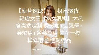 《顶_级秘_重磅泄_密》露脸才是王道！万人求_购OnlyFans百万粉多才多艺网_红DEER私拍极品大波一线天馒头笔紫薇打P很有带入感 (3)