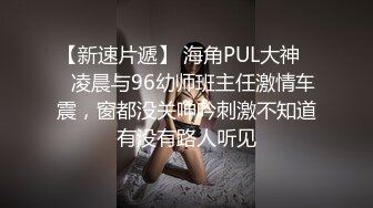 上门操人妻