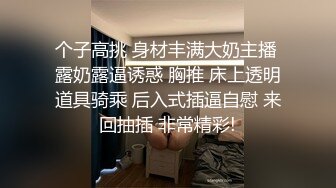 福利姬可爱的女菩萨 水手服