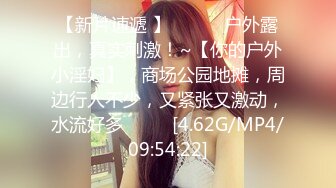 台灣SWAG 极品漂亮美女大学生兄弟丼3P乱交实录 前裹后操 轮操爽的骚货淫水白浆不断 完美露脸